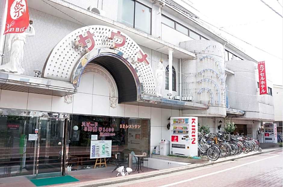 Capsule Hotel 310