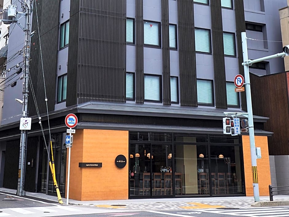 Agora Kyoto Shijo