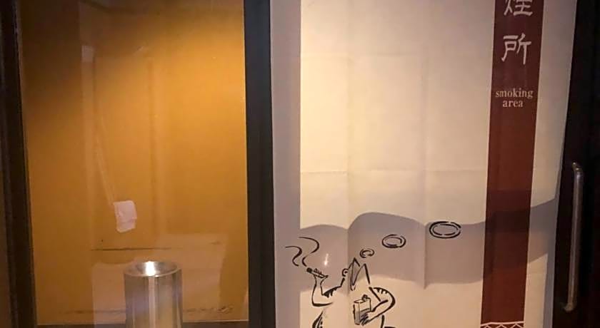 Konpira-Onsen Yachiyo