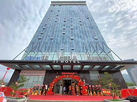 Ji Hotel Shanwei Haifeng Shenzhen Shantou Cooperation Zone