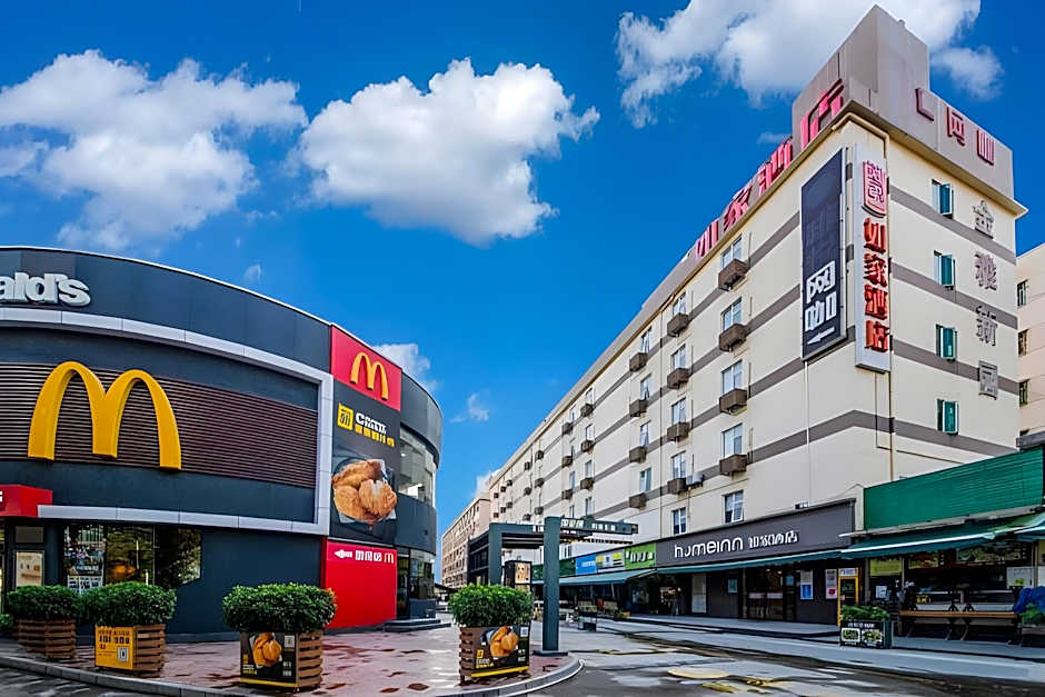 Home Inn Shenzhen Baoan Transfer Center – Shenzhen, IA