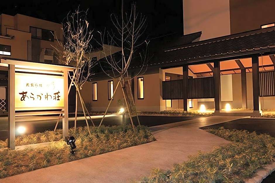 Kousagi No Yado Arakawaso
