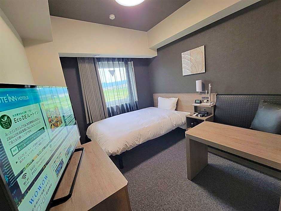 Hotel Route Inn SakuMinami Inter