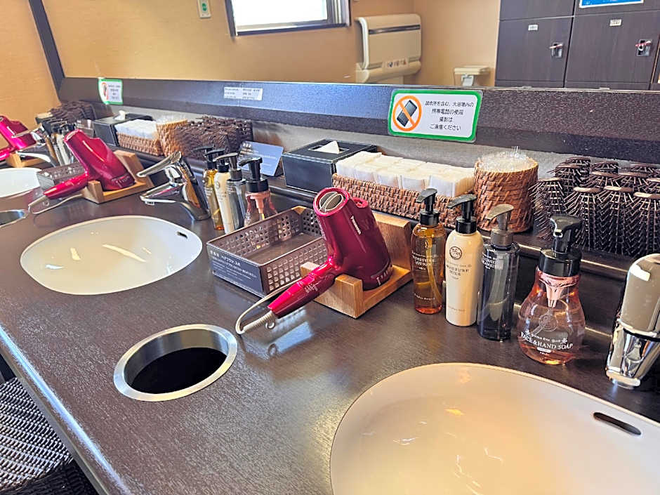 Natural Hot Spring Spa Dormy Inn Express Kakegawa