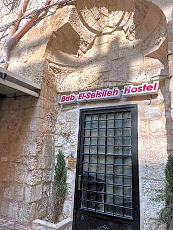 Bab El-Silsileh Hostel