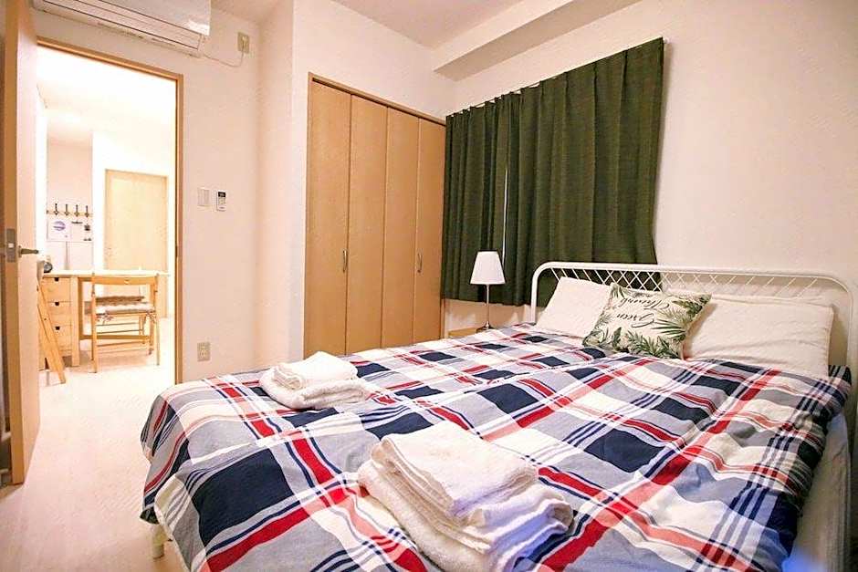 Uhome Kanda Hotel