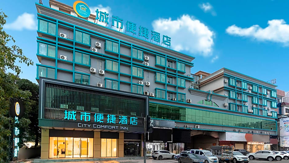 City Comfort Inn Jiangmen Kaiping Shuikou Passenger Station Pedestrian Street
