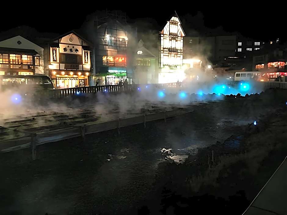 Kusatsu Onsen Nisshinkan