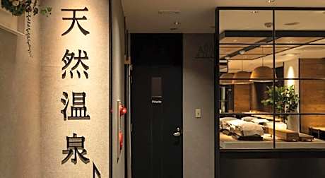 Super Hotel Asahikawa