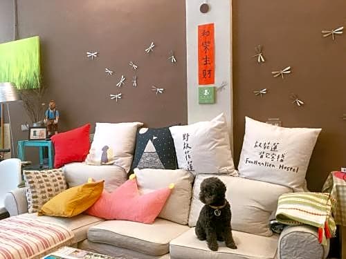 Fun Hualien Hostel