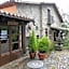 Hotel Posada Molino del Cubo