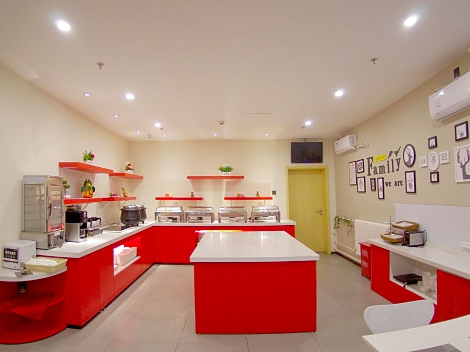 Ibis Hotel (Beijing East the Temple of Heaven Subw – Beijing, NY