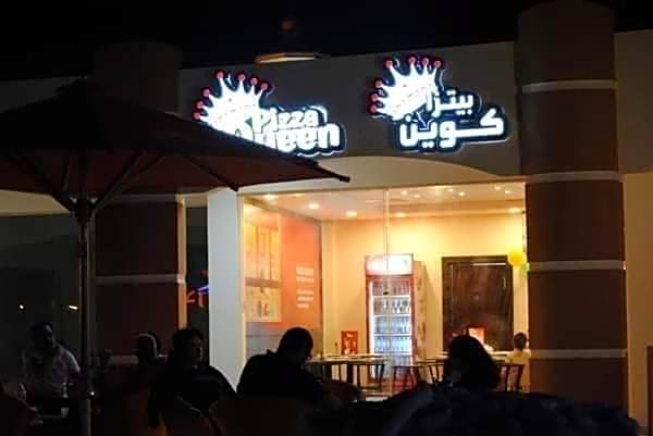 Holiday Fantzia "For Family"