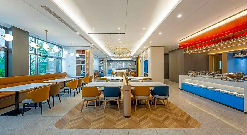 Holiday Inn Express Jiangmen East Station By IHG