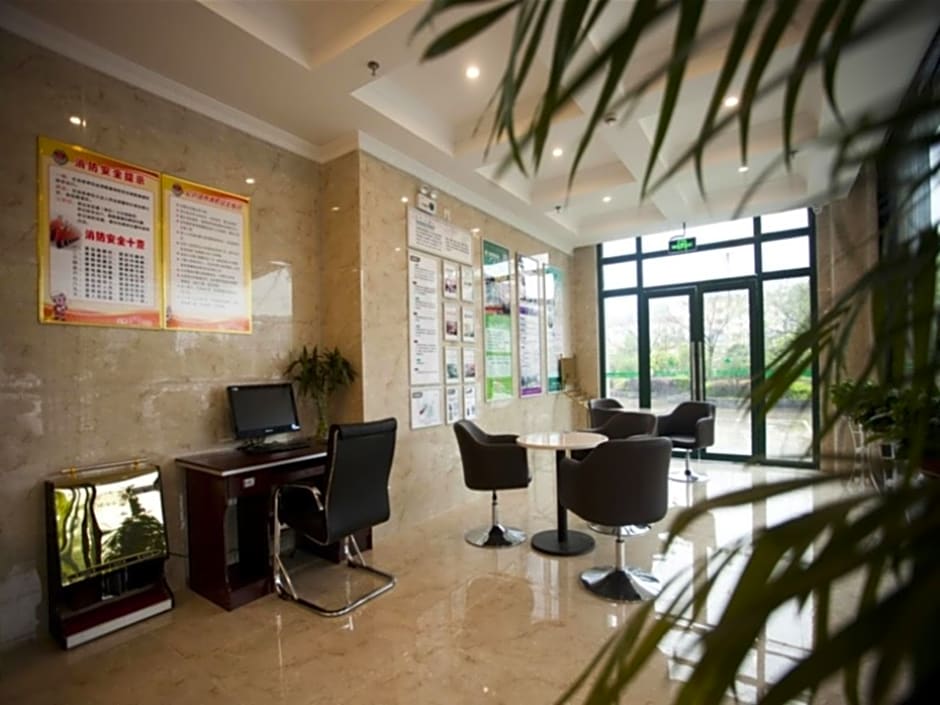 GreenTree Inn AnHui Maanshan Dangtu High Speed Railway East Station RT-Market Business Hotel