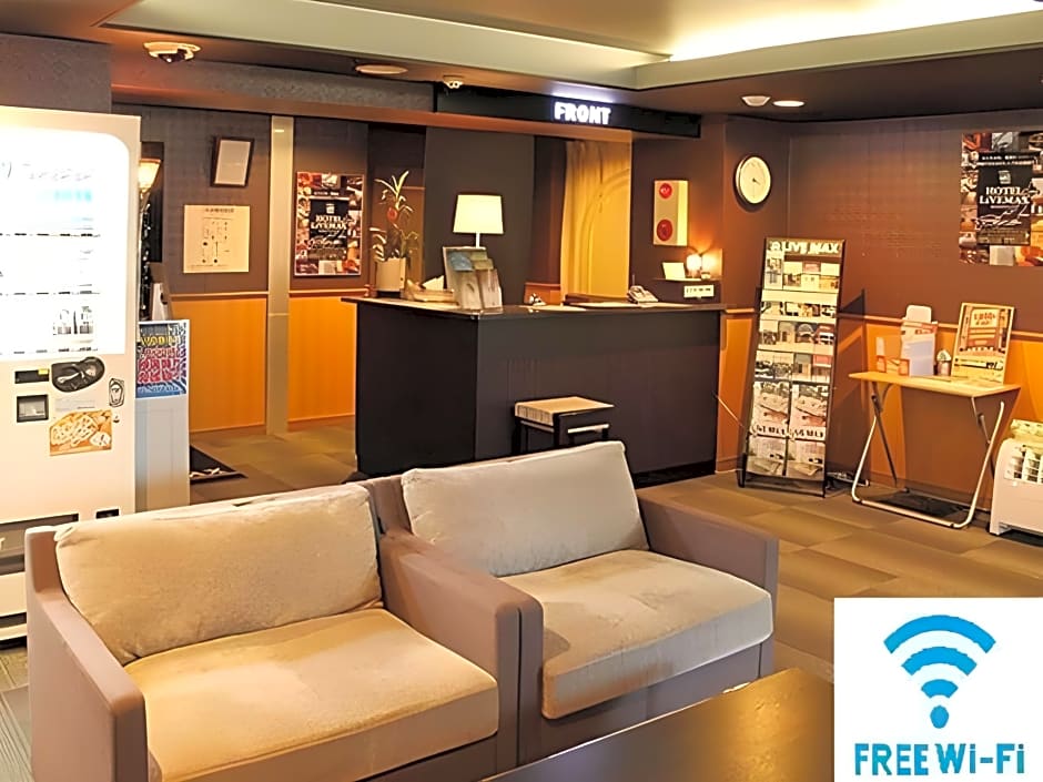 Hotel Livemax Nagoya
