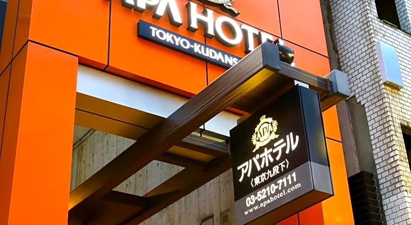 Apa Hotel Tokyo-Kudanshita