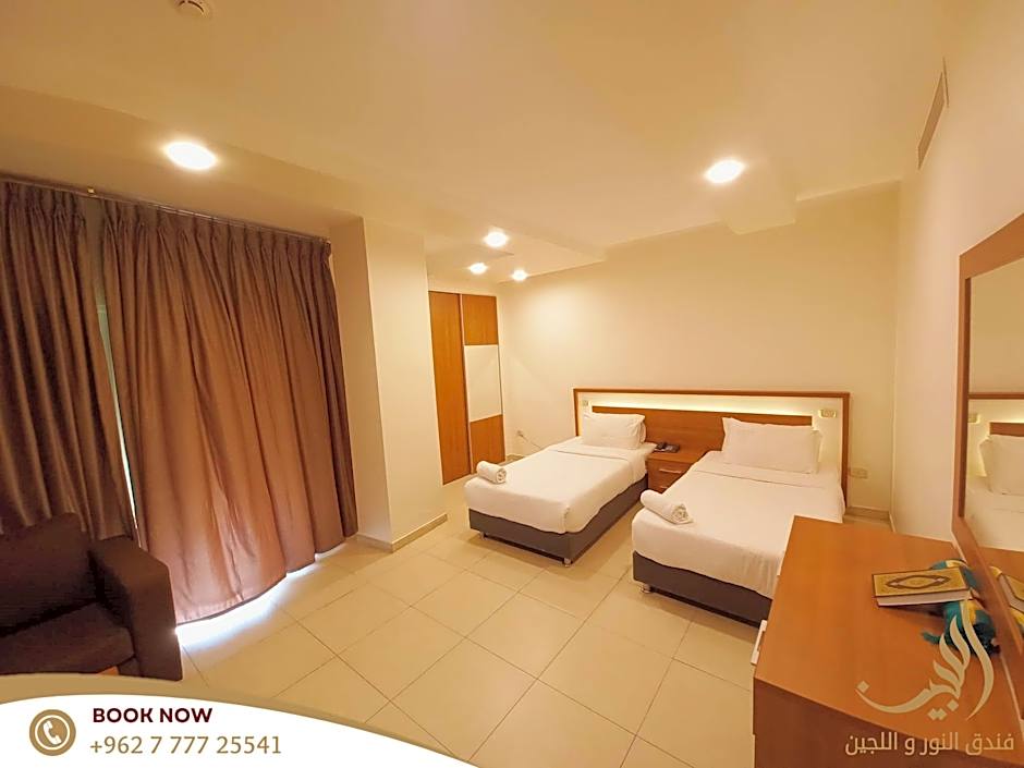 Lujain Hotel Suites
