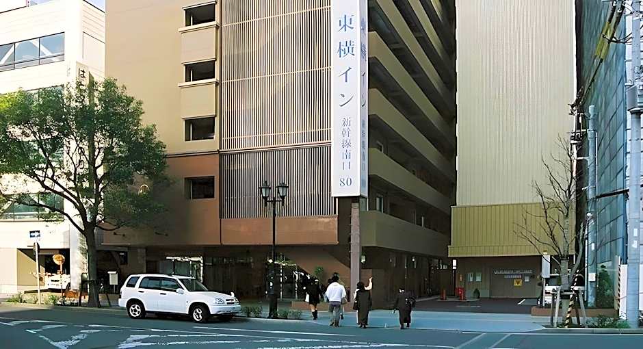 Toyoko Inn Himeji-Eki Shinkansen Minami-Guchi