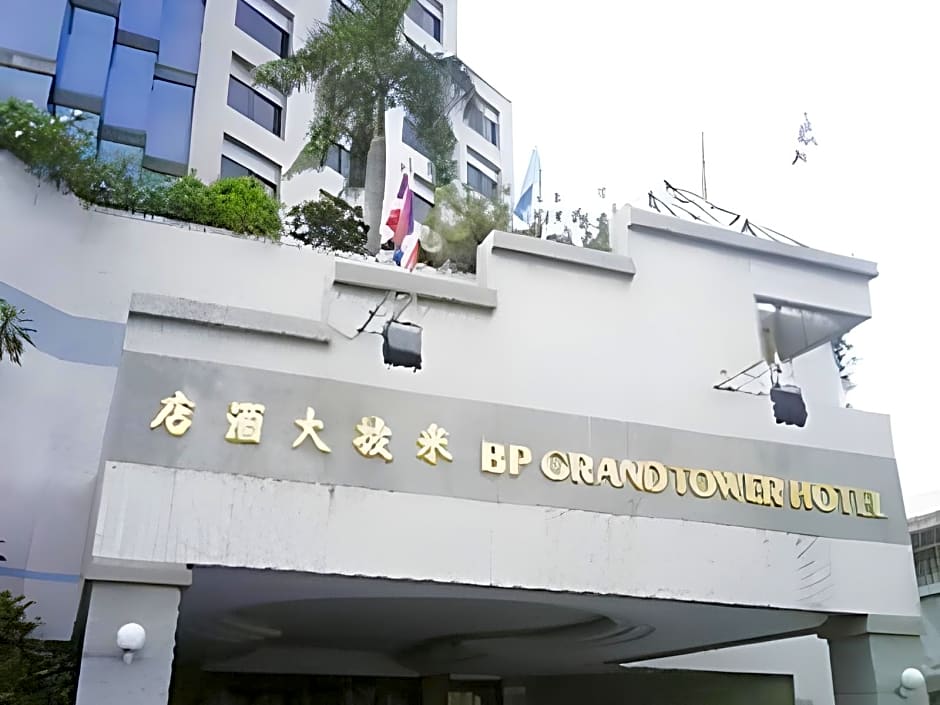 BP Grand Tower Hotel