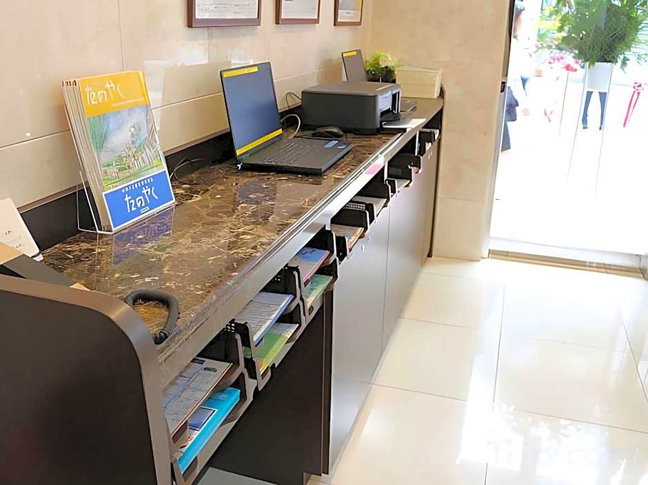 Toyoko Inn Nagasaki Ekimae