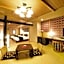 Ryokan Migiwatei Ochikochi