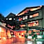 Arima Onsen Tocen Goshoboh