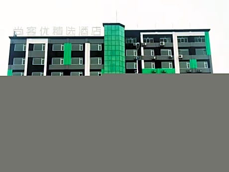 Thank Inn Plus Hotel Shandong Yantai Mouping District Yongan