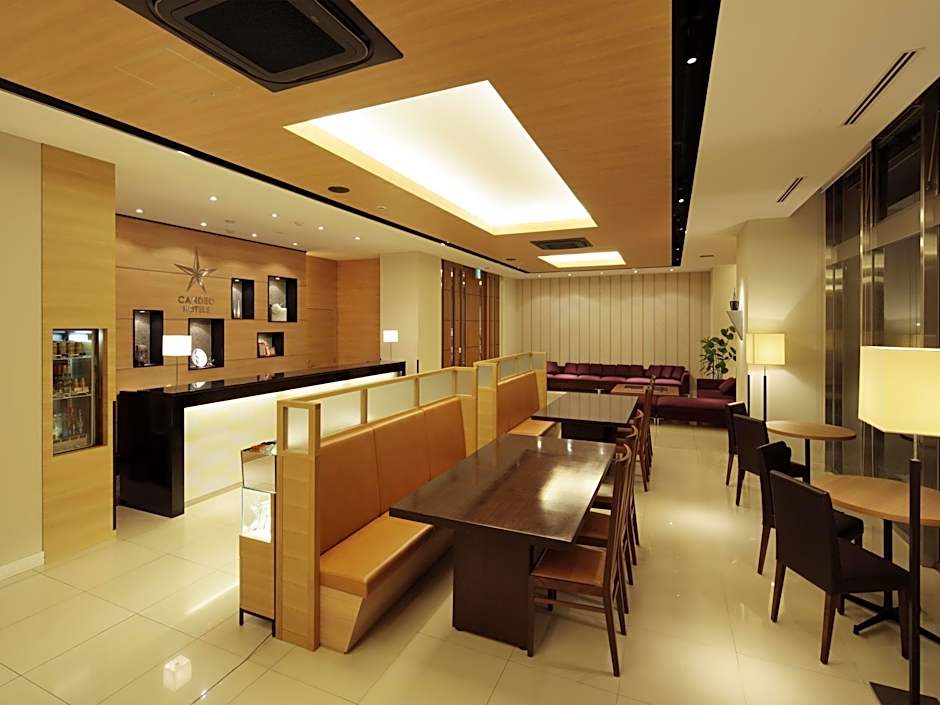 Candeo Hotels Otsu Kumamoto Airport