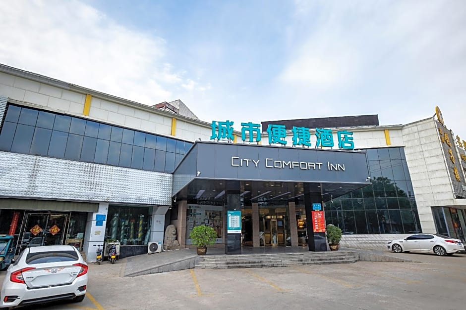 City Comfort Inn Hebi Qibin Taihang Road