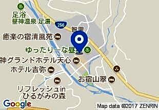 Tsurumakisou