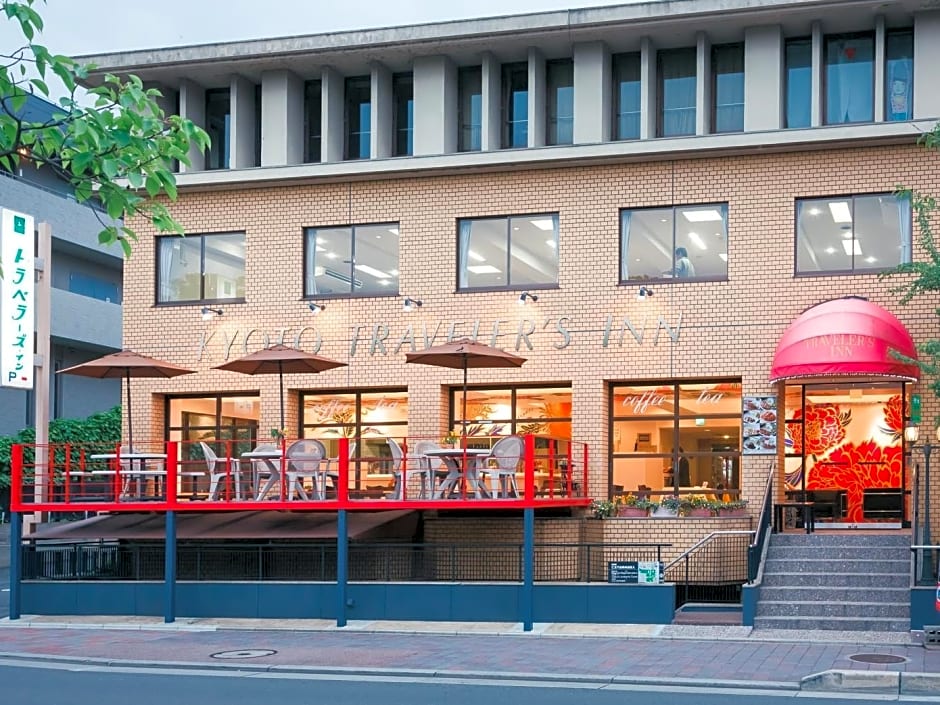 Kyoto Travellers Inn