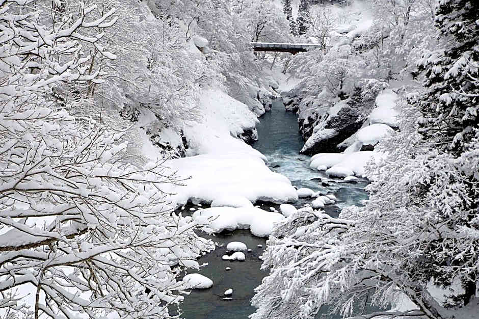 Sakamaki Onsen Kawatsuya