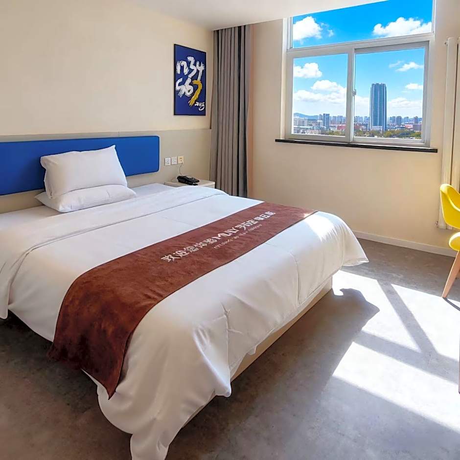 7 Days Inn Beijing Tongzhou Beiguan Metro Station