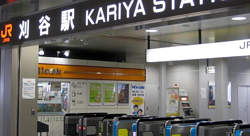 Meitetsu Inn Kariya