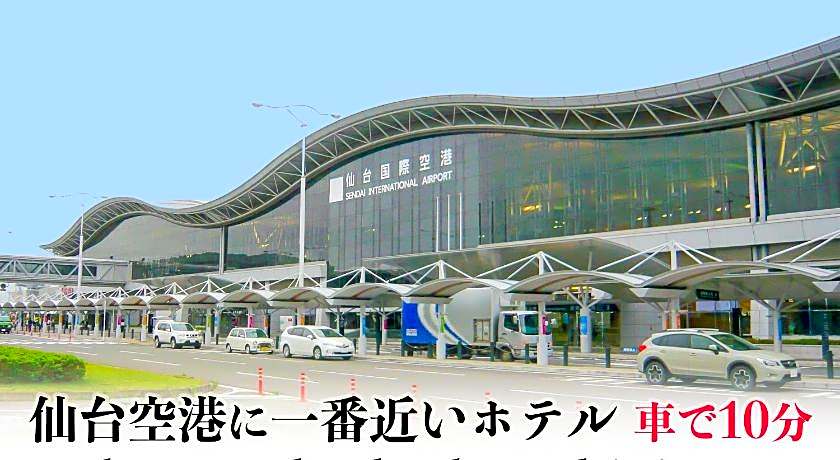 Hotel Staymore - Adult Only