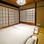 Gion Koyu an Machiya House