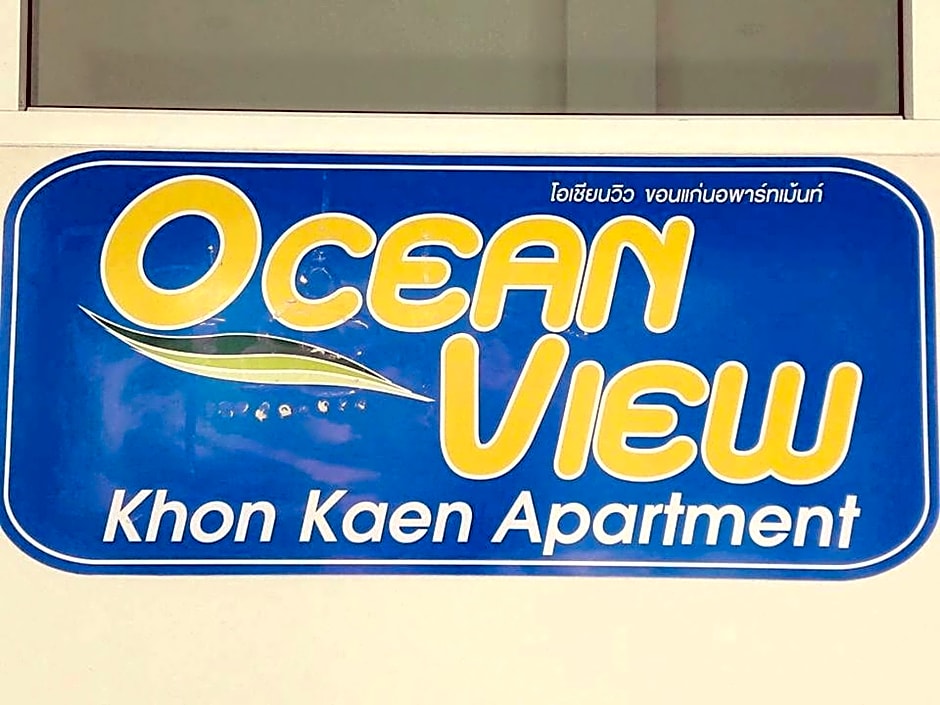 Ocean View Khonkaen Hotel