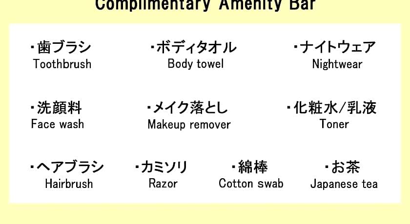 Royal INN Kakegawa (Station Hotel2)