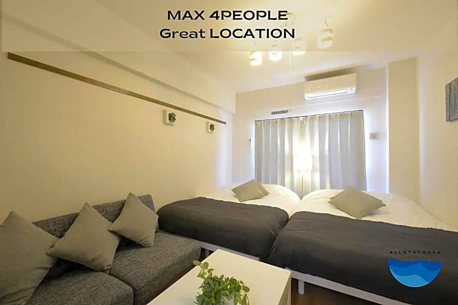 Allstay GOYA