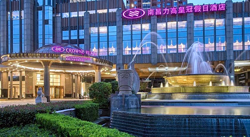 Crowne Plaza Nanchang Riverside By IHG