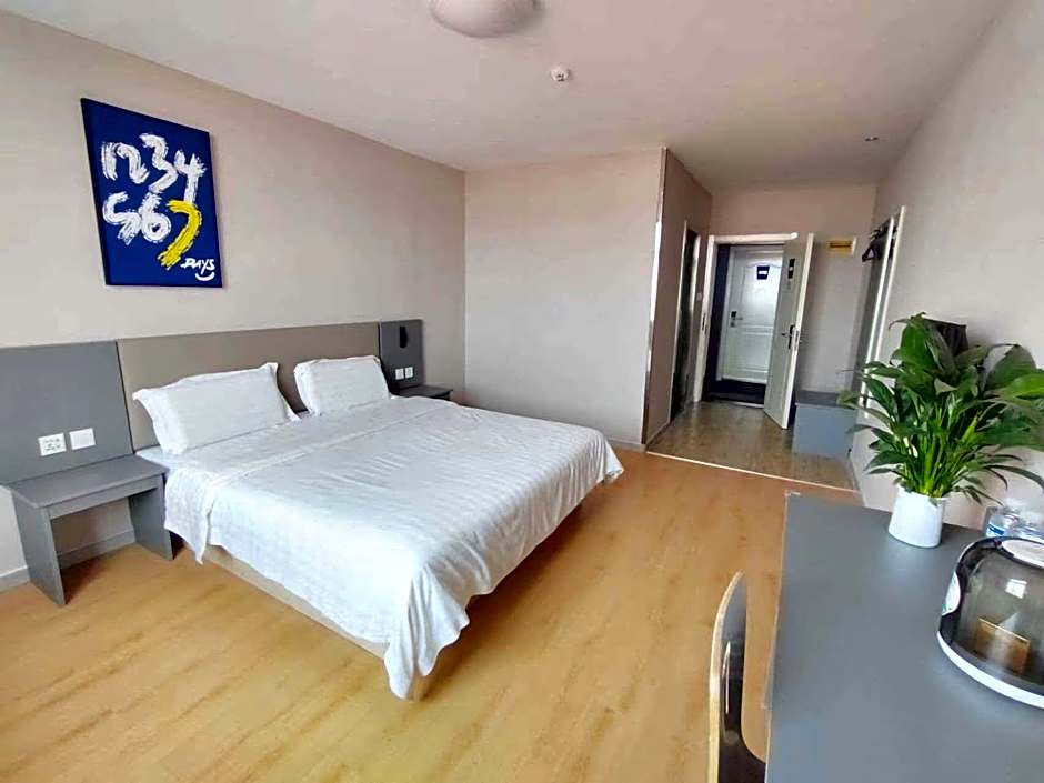 7 Days Inn Yantai Development Zone Bathing Beach