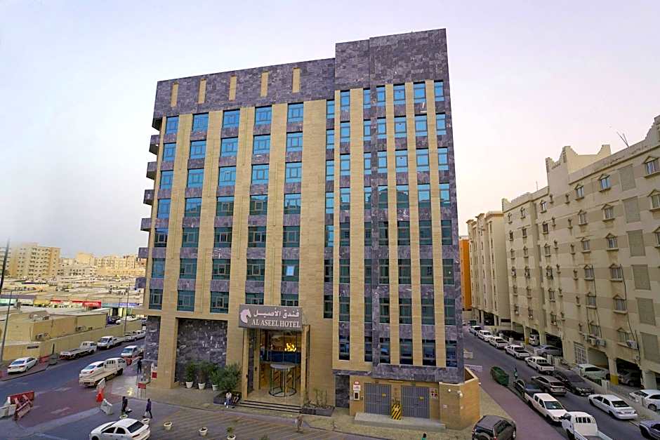 Al Aseel Hotel