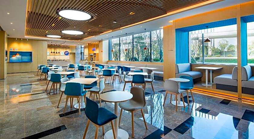 Holiday Inn Express Shanghai Kangqiao By IHG