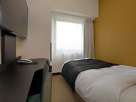 Single Room - Smoking