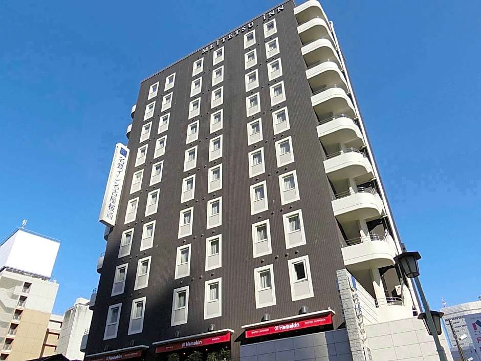 Meitetsu Inn Nagoya Sakuradori