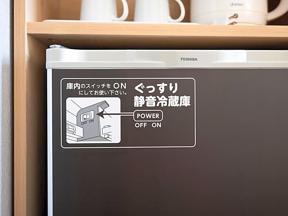 Super Hotel Gotemba Nigo-Kan