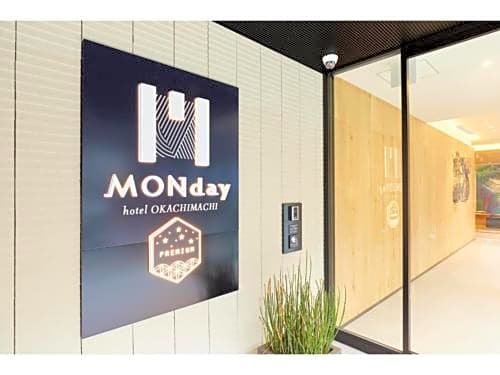 hotel MONday Premium Ueno Okachimachi - Vacation STAY 79632v