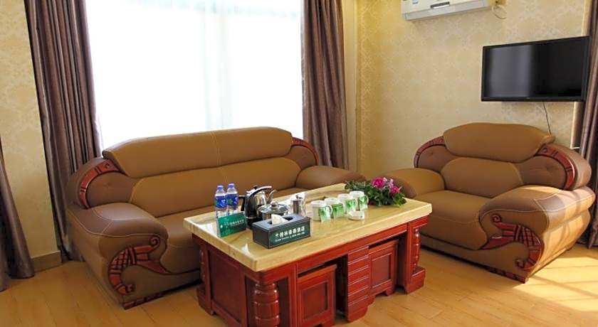 GreenTree Inn GuangDong HuiZhou South Railway Station DanShui RenMin Road Business Hotel