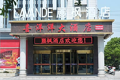 Lavande Hotel Jingjiang Automobile Terminal